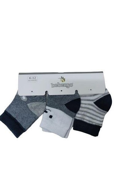 Bebengo 0-3 Years Baby Boy Gray Socks Set of 3 - 9569