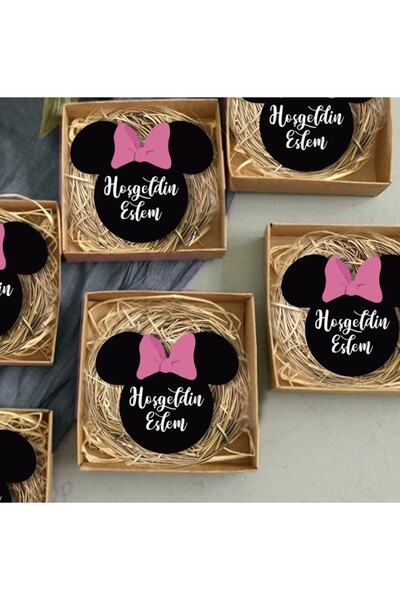 DeCupe Magnet Hediyelik Mevlüd Doğum Günü Doğum Hediyeliği 1 Yaş Sünnet Hediyeliği