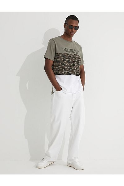 Koton T-Shirt mit Tarnmuster