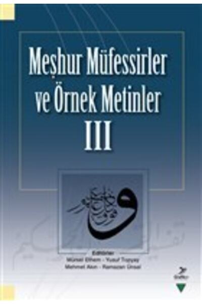 Grafiker Yayınları Meşhur Müfessirler Ve Örnek Metinler 3
