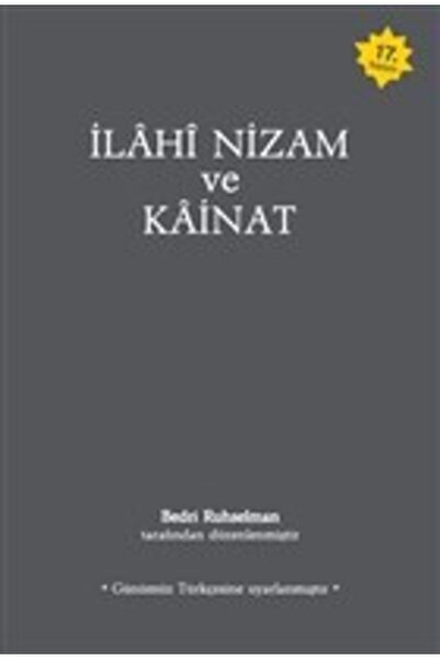MTİAD 1950 Yayınları Ilahi Nizam Ve Kainat (günümüz Türkçesi)