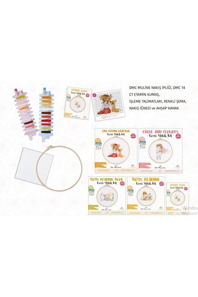 LİLYHOBBYLAND Κιτ Ξύλινης Τροχαλίας Σταυροβελονιάς Tuva E2303 23 εκ