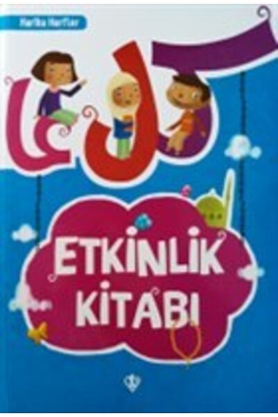 Türkiye Diyanet Vakfı Yayınları Harika Harfler Etkinlik Kitabı / Türkiye Diya...