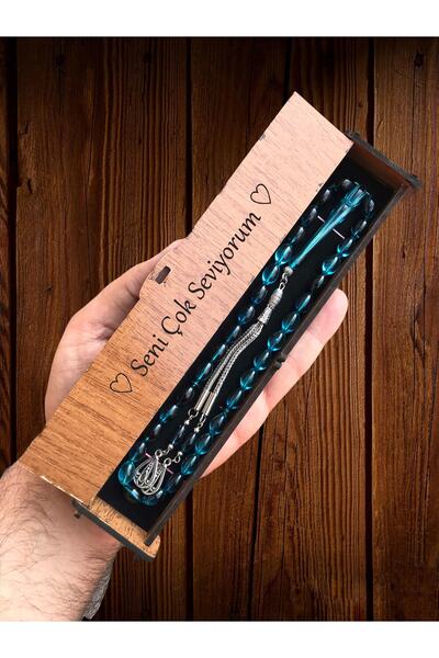 KANUNİ TESBİH مسبحة صلاة مزخرفة باللون الأزرق البترولي مع صندوق خشبي