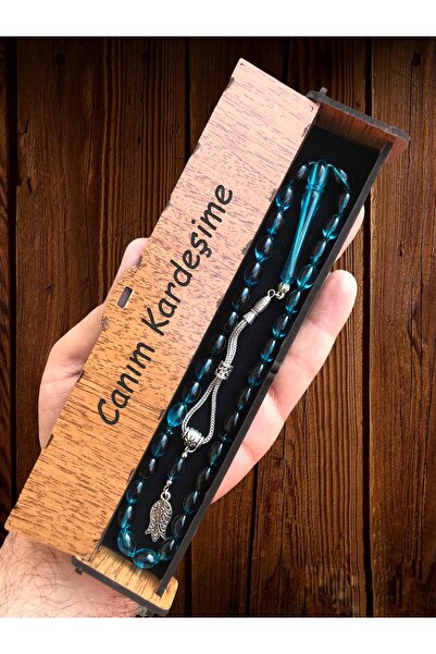 KANUNİ TESBİH هدية مسبحة للأخ مع علبة خشبية وكتابة الوعد باللون الأزرق البترولي