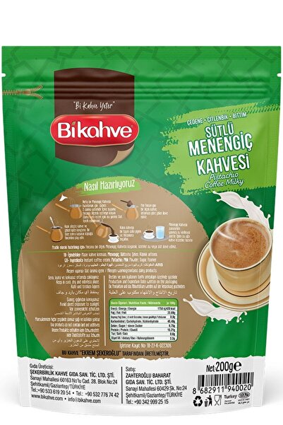 Bikahve Toz Menengiç Kahvesi 200 Gr