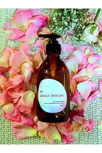 Saccura Decor Кехлибарена стъклена бутилка с розов етикет за препарат за миене на съдове, дозатор за сапун 300 мл, дозатор за сапун Oğuz Atay Sentence