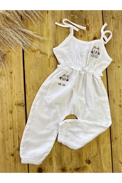 bohemiankids Natural White Cat Children's Jumpsuit