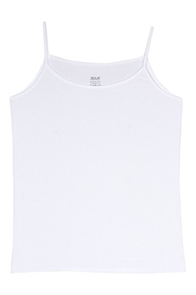 BSM 2-Piece Women's White Cotton Camisole Rope Strap Tank Top