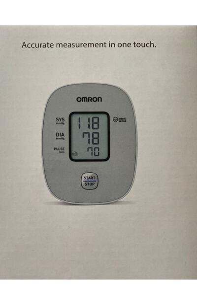 Omron M2 Basic Hem-7121j-e Üst Koldan Ölçer Dijital Tansiyon Aleti