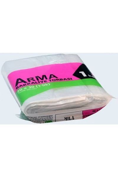 Arma Nylon Bag 23*46