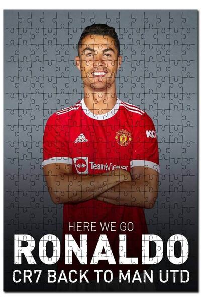 Cakapuzzle أحجية الصور المقطوعة من كريستانو رونالدو مرة أخرى مكونة من 1000 قط...