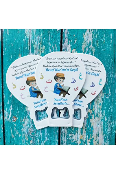 Evashophediyelik Mevlüt Kuran'a Geçtim Hediyelik Balon Magnet Açacak 25 Adet