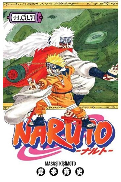Genel Markalar Naruto 11 Çıraklık Başvurusu