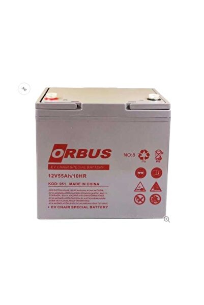 ORBUS 12v 55ah Engelli Araç Aküsü Jel Dikey