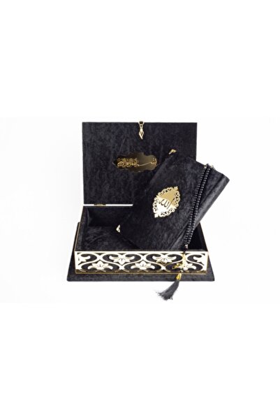 İPEK NEŞRİYAT İPEK HEDİYELİK Kadife Kaplı Özel Kutulu Kur'an-ı Kerim Büyük Bo...