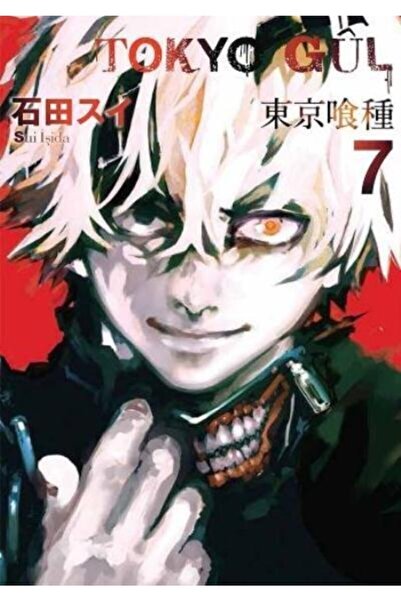 Gerekli Şeyler Tokyo Gül 7