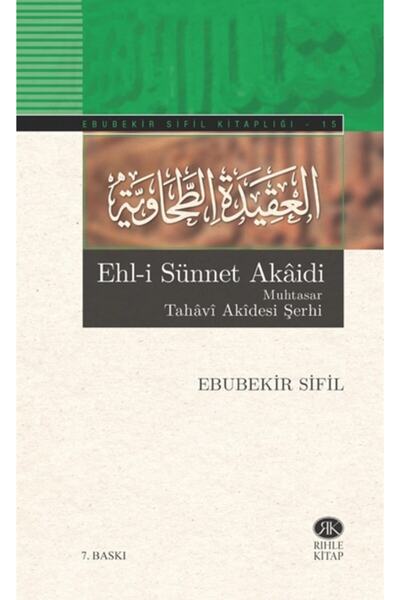 Rıhle Kitap Ehl-i Sünnet Akaidi & Muhtasar Tahavi Akidesi Şerhi