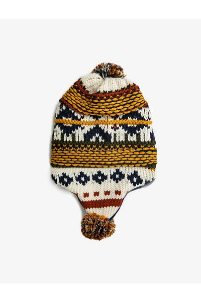 Koton Boy's Beige Pompom Patterned Beret