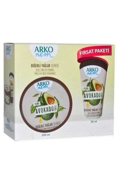 ARKO Avocado Patterned Moisture Precious Oil Series - Opportunity Package
