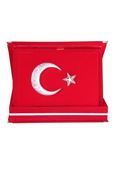 Ufuk Store Ekonomik Ayyıldız Filografi Kırmızı Kadife Kutulu Plaket