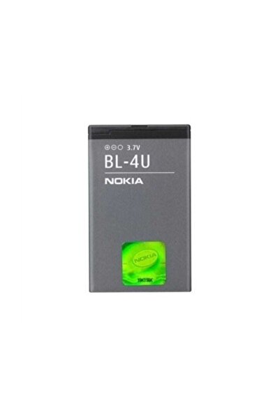 Nokia Bl-4u Cep Telefonu Batarya Pil