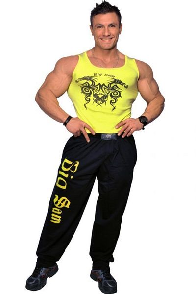 Big Sam قميص تدريب أصفر 2019