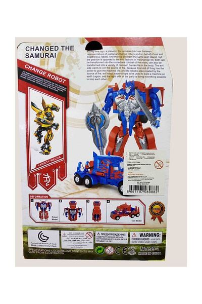 Hero Transformers Cutting Robot with Truck