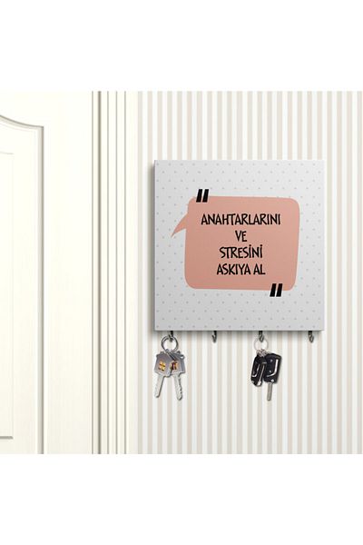 HOMEPACK Επιτοίχια ζωγραφική σε καμβά με κρεμάστρα Hp031