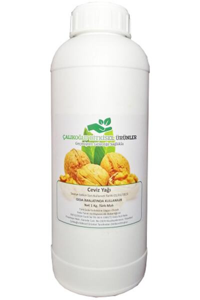 Çalıkoğlu Bitkisel Ürünler 1 كيلو زيت الجوز