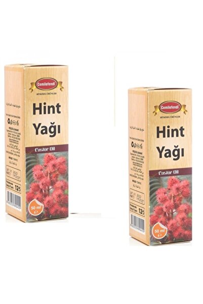 Cemilefendi 50 مل 2 قطعة زيت الخروع بالضغط البارد