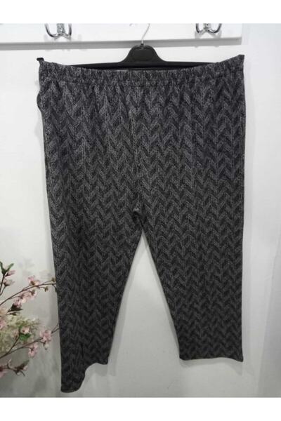 zeyno etek Stamp Plus Size High Waist Trousers