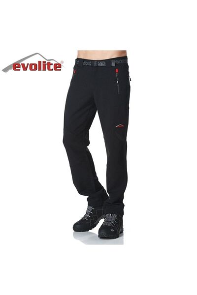 Evolite Men's Black Sports Pants Highlight Outdoor