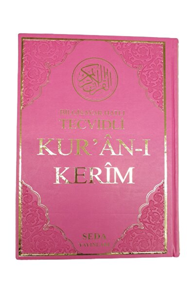 Seda Yayınları Seda Sayfa Altı Tecvidli Kuranı Kerim Pembe Cami Boy