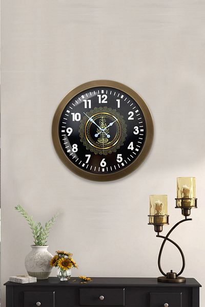 Kasva Concept Gift 36 cm Tumbled Metal Wall Clock with Verse