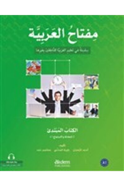Akdem Yayınları Miftahu’l-arabiyye Arapça Öğretim Seti - (başlangıç Seviyesi 1)