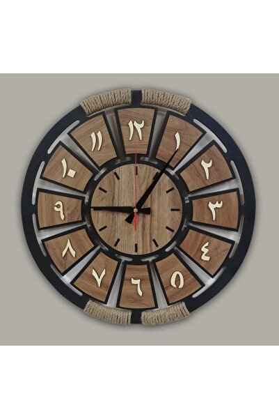 enmalife Ahşap Halatlı Dekoratif Arapça Duvar Saati
