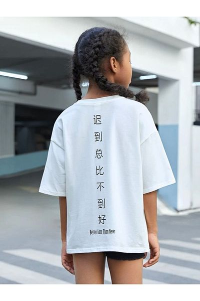 VASK Tricou supradimensionat unisex din bumbac cu litere japoneze pe spate