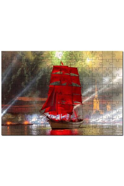 Cakapuzzle أحجية الصور المقطوعة على شكل سفينة شراعية مكونة من 120 قطعة MDF (خشب)