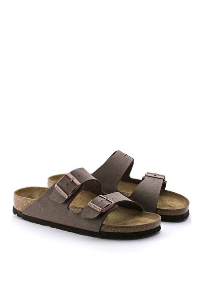 Birkenstock Brown Men's Slippers with Buckle and Double Straps