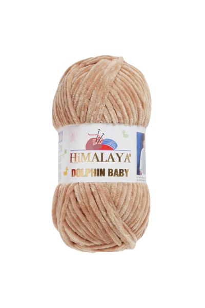 Himalaya Dolphin Baby Velvet Thread Hand Knitted Wool