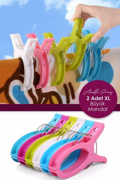 Anadolu Saray Çarşısı 2 Adet Xl Büyük Mandal Plaj Havlusu Şezlong Sabitleyici...