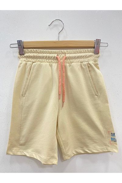 Çikoby Boy's Short Sleeve T-Shirt Beige Shorts Set