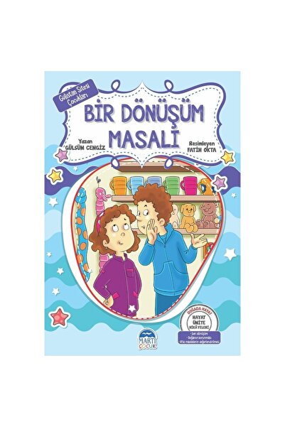 Martı Çocuk Yayınları حكاية تحول / كتاب أطفال موقع جولستان / جولسم جنكيز / من...
