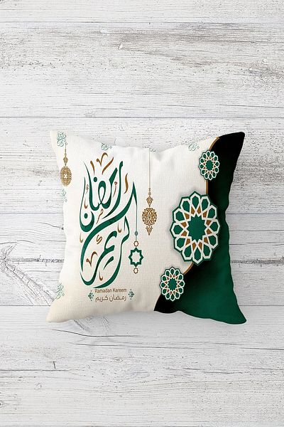 Pelangi Ethnic Ramadan Kareem Patterned Double Sided Pillow Case - Hidden Zipper Detailed