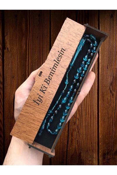 KANUNİ TESBİH Дървена кутия с персонализиран надпис за любим човек, в синьо с...