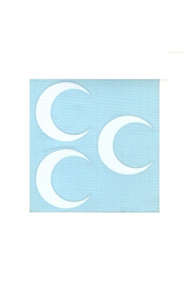 BsElektronik ملصق أبيض ثلاثي الهلال - 14.5x13 سم