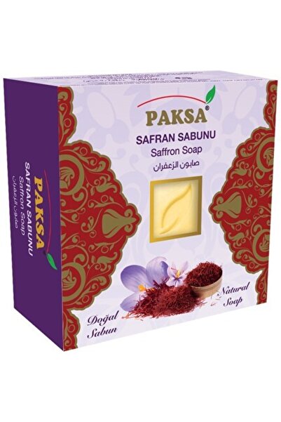 paksa صابون الزعفران