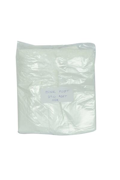 Economy Mini Size Singlet Rustling Bag 30x20 Cm Thin White 250 Pieces 1 Pack