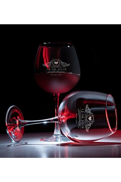 BK Kişiye Özel IkiliKadeh Seti - 7